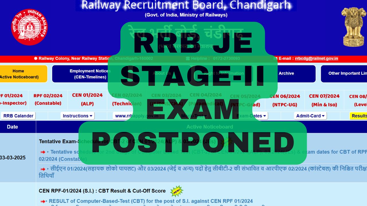 RRB JE Postponed